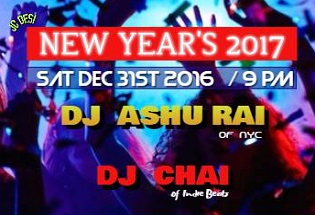 Litm invites 2017 New Years Eve, Event Tickets, Party, Celebrations – USA & Canada