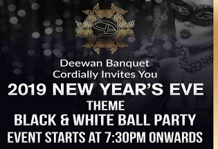 New Years Eve 2019 in New Jersey - NYE Tickets, Parties, Celebration | Sulekha Events