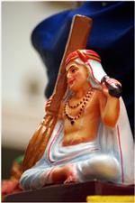 Golu+