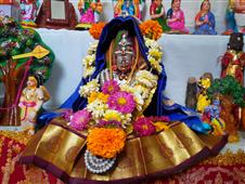 Golu  Pune