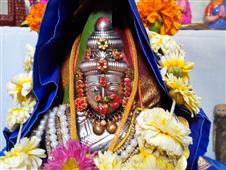 Golu  Pune