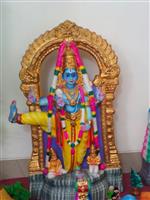 Golu  Pune