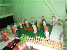 GOLU 