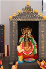My Golu
