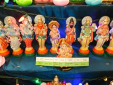Navaratri 2014