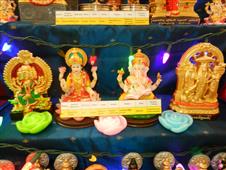 Navaratri 2014