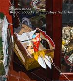 Ramayanam theme golu