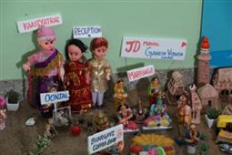 Golu 2014