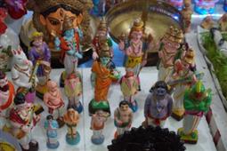 Golu 2014