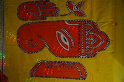 Golu 2014