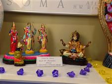 Golu 2014