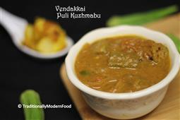 Vendakkai Thengai Puli Kuzhambu in New York,NY