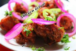 CHICKEN KEBAB BY THYME N CLOVES in New York,NY