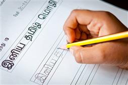 Learn The Tutor Of Culture, Literature And So on! in New York,NY