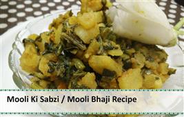MOOLI KI SABZI in New York,NY