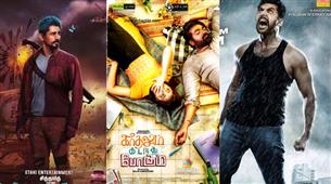 Offbeat, Zombie and Romance genres lined up for Valentine’s Day in New York,NY