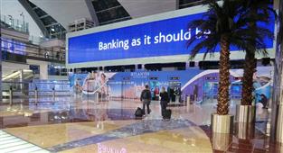 UAE banks need to gain more insight in customer satisfaction in New York,NY