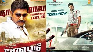 Ex-cop returns as a zombie to face the new cop in Kollywood in New York,NY