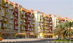 Dubai Rent Index Calculator launched to regularize rates in New York,NY
