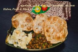 Navratri Special recipe 3 - Halwa, Poori & Black chana in New York,NY
