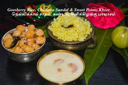 Navratri Special recipe 4 - Gooseberry rice, Sweet potato kheer & White chickpea sundal in New York,NY