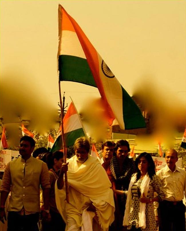 Satyagraha