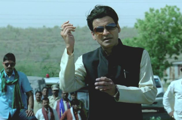 Manoj Bajpai