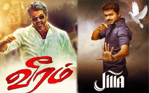 Box Office Wars Jilla Vs Veeram Box Office Wars Jilla Vs Veeram