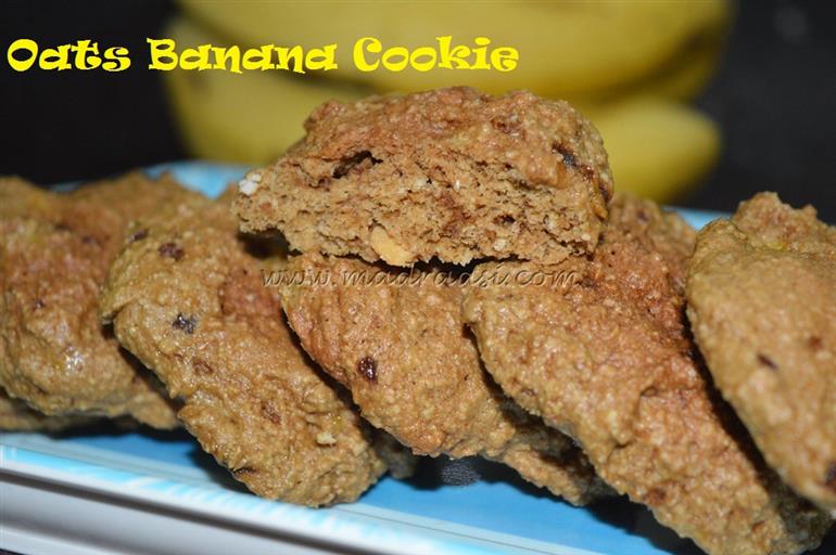 Oats Banana Cookie - Food & Recipes