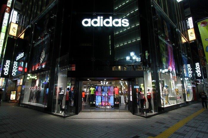 Adidas now lets consumers to design personalized shoes