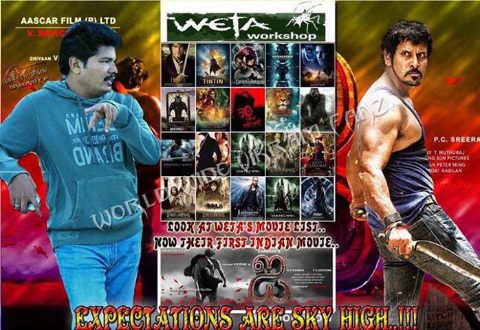 Vikram's newlook