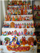Golu  Pune Photos in New York,ny